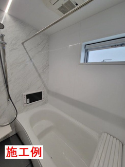 【その他】 | 中央区青葉2丁目  1号棟