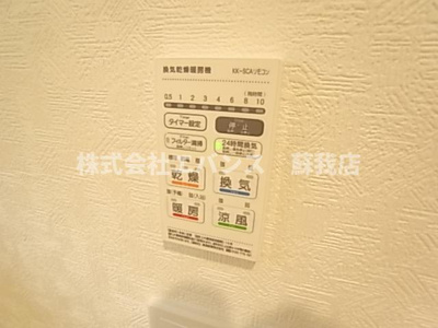  | Kolet千葉川戸町