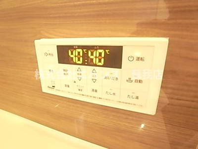 【設備】 | Kolet千葉川戸町