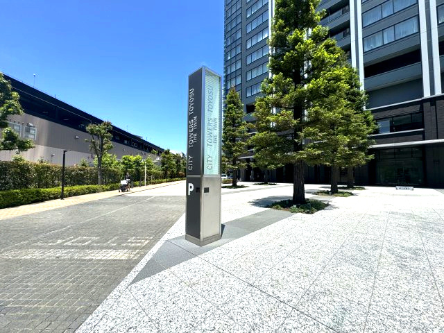 シティタワーズ豊洲 ザ・ツインノースタワーのその他共用部分