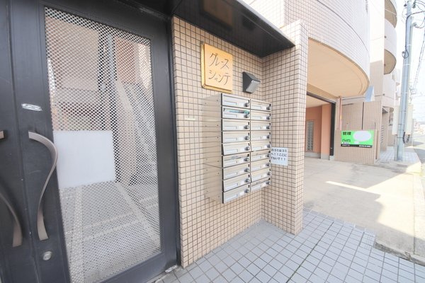 グレースシャンテのその他