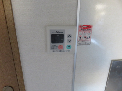 【設備】 | グラシャス