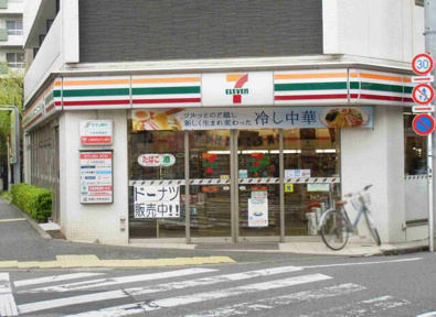 セブンイレブン荻窪桃…まで566m