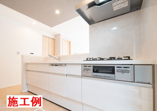 【その他】 | 中央区青葉2丁目  3号棟