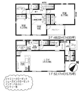 【間取り】 | 中央区青葉2丁目  3号棟 | 都市ガス　網戸標準仕様　シャッター6箇所付　Ｗロックカードキー（FamiLock 電池式）　食洗機・浄水器　浴室乾燥機+窓・浴室TV　全居室収納