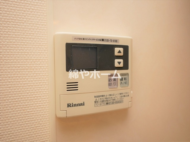 レジュールアッシュ難波リュクスの設備