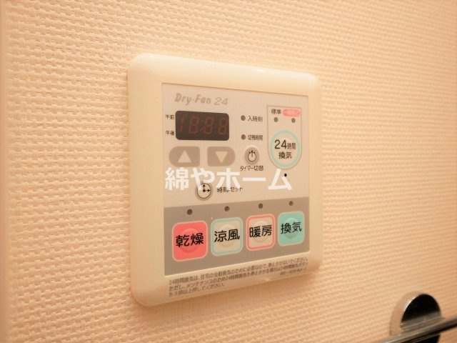 レジュールアッシュ難波リュクスの設備