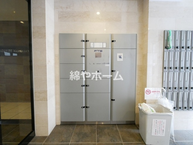 レジュールアッシュ難波リュクスのその他共用部分