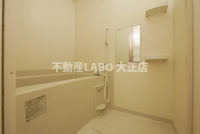 ラ・フォンテ大国の浴室