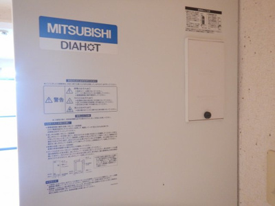 【その他共用部分】 | メゾンドフィエール(メゾンドフィエール)