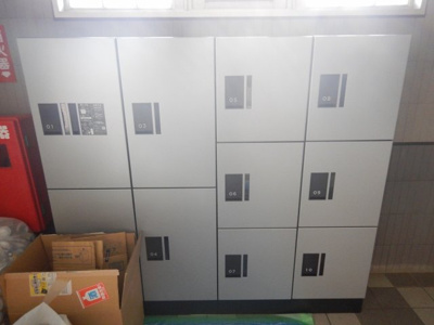 【その他共用部分】 | メゾンドフィエール(メゾンドフィエール)