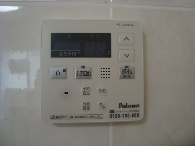 マリポーサのその他|ベランダ（イメージ）