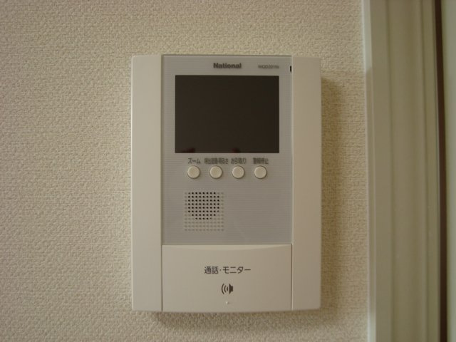 マリポーサのその他|給湯器リモコン（イメージ）