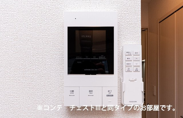 ベル　フルールのセキュリティ