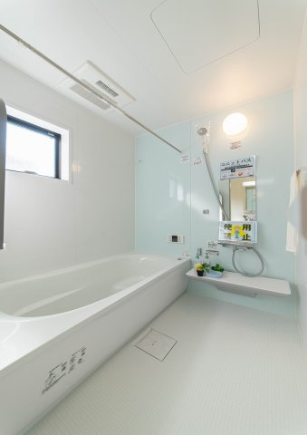 【浴室】 | 大和市深見 新築戸建 全1棟