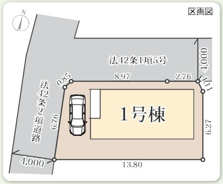 【区画図】 | 大和市深見 新築戸建 全1棟