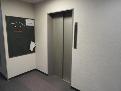 【その他共用部分】 | コスモハイム元住吉