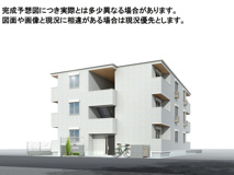 D Paina松見町の画像