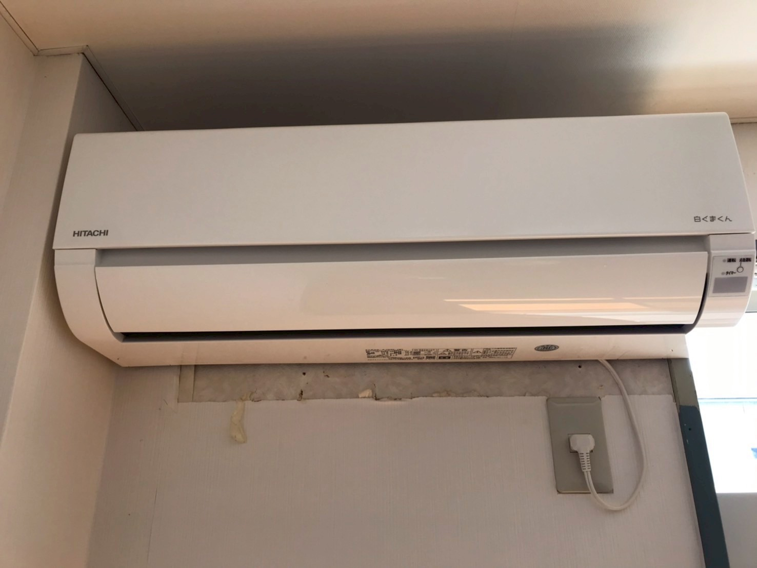 ファミールミヤモトの設備