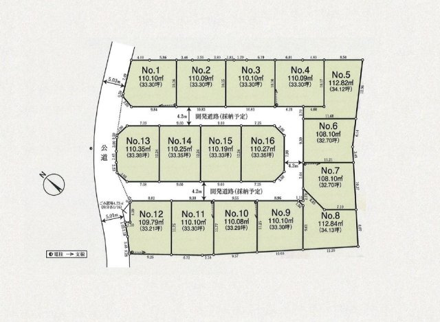 【土地図】 | 朝霞市大字宮戸　建築条件なし売地　全16区画　(志木本店) | 4号地／全16区画の大型開発分譲地内につき住環境良好。お好きなハウスメーカーでご建築いただけます。