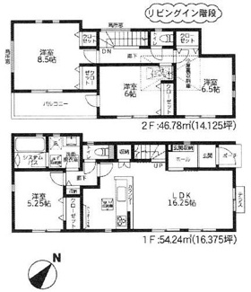 【間取り】 | 中央区青葉2丁目  4号棟 | 都市ガス　網戸標準仕様　シャッター7箇所付　Ｗロックカードキー（FamiLock 電池式）　食洗機・浄水器　浴室乾燥機+窓・浴室TV　全居室収納