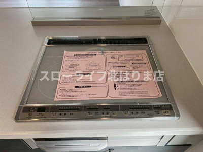 【キッチン】 | 加東市南山2丁目2号地 | IHコンロ