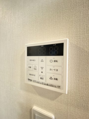 メゾン　ラ　テールの設備