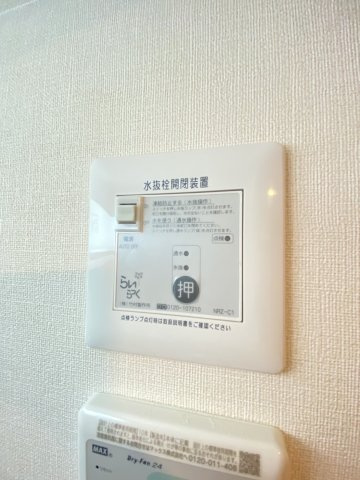 メゾン　ラ　テールの設備