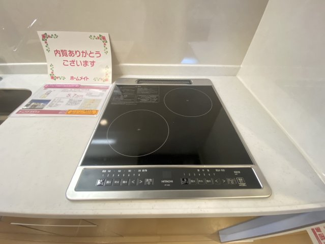 メゾン　ラ　テールのキッチン