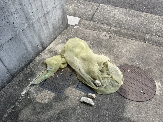 サンハイツ高蔵|名古屋市の賃貸ならMy賃貸のその他共用部分|サンハイツ高蔵