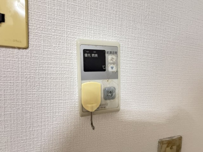 【セキュリティ】 | 鶴見マンション