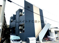 鳳　陽光館の画像