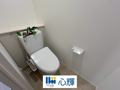 【トイレ】 | セキュレア中村１丁目（３号地） | 洗浄付き、暖房付き便座が魅力的。毎日使用する場所だから、清潔な空間であって頂けるよう配慮しました。