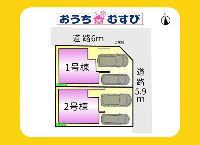 守山区金屋1期(全2棟)の区画図