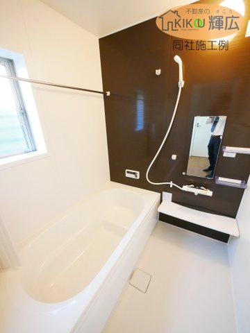 【浴室】 | 加古郡稲美町六分一１期（全１棟）　新築 | 同社施工例です。