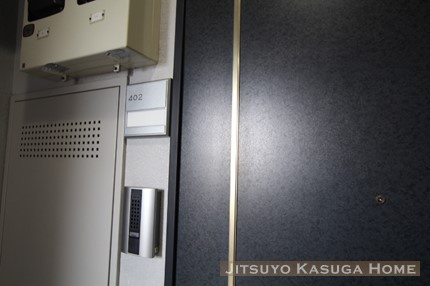 【玄関】