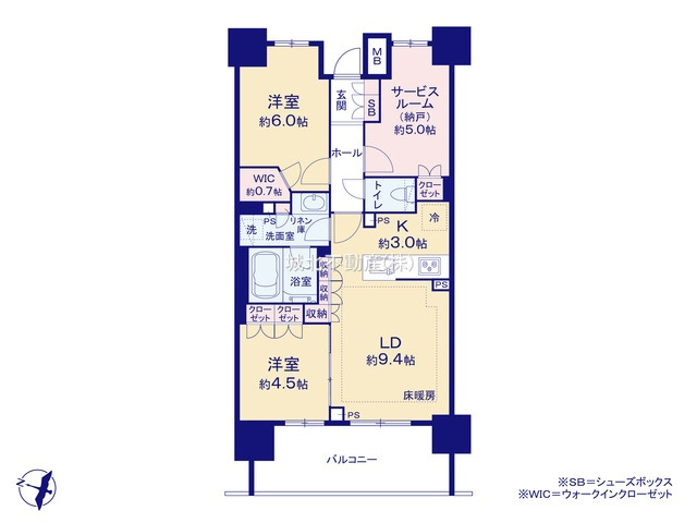 グローリオ武蔵関
