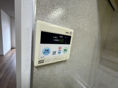 【その他】 | メルヴィルA棟 | ※同建物別部屋の写真になります。