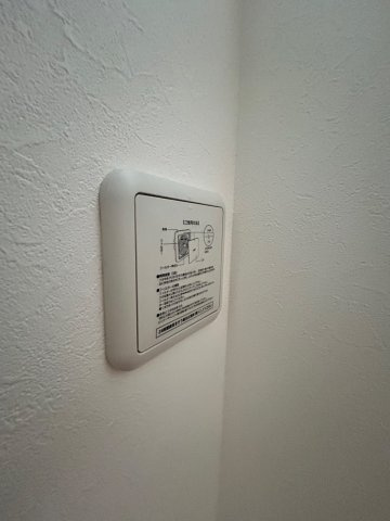 リバティパーク枚方D棟の設備