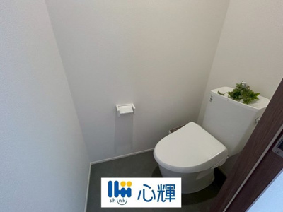 【トイレ】 | セキュレア中村１丁目（４号地） | 洗浄付き、暖房付き便座が魅力的。毎日使用する場所だから、清潔な空間であって頂けるよう配慮しました。