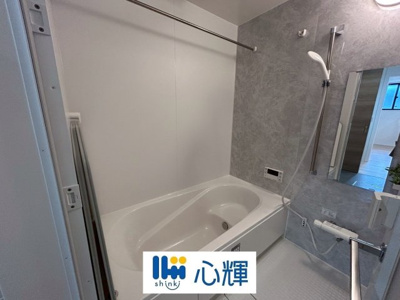 【浴室】 | セキュレア中村１丁目（４号地） | 疲れを癒す場所にふさわしい快適で清潔な空間で、心も体もオフになるリラックスタイムをお楽しみ下さい。