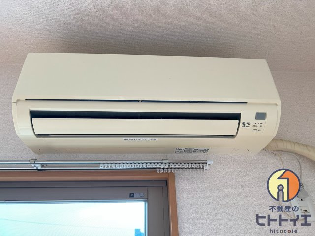 サンハウス羽犬塚の設備|エアコン付きです