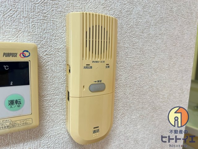 サンハウス羽犬塚のセキュリティ