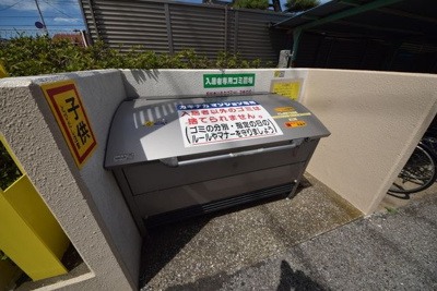 【その他共用部分】 | 園生カキナカマンション