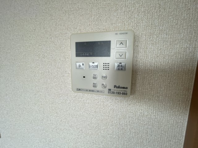 フェイバリットの浴室