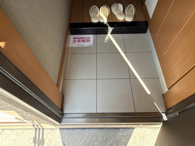 プレアデス　エデンの玄関