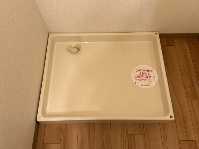 プレアデス　エデンのその他