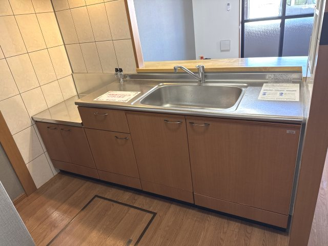 プレアデス　エデンのキッチン