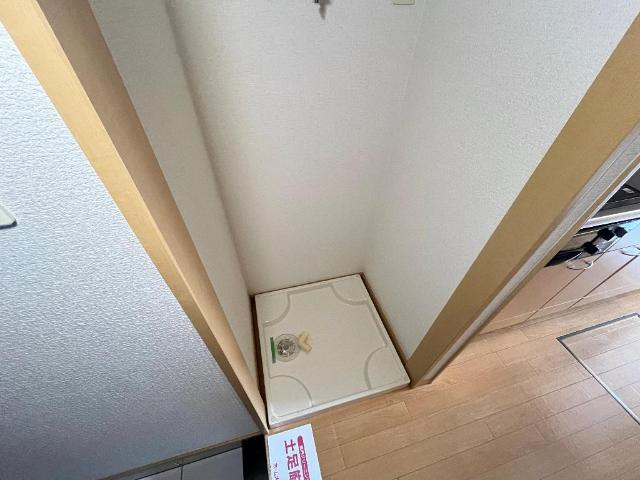 コンソルテのその他|洗濯機置場