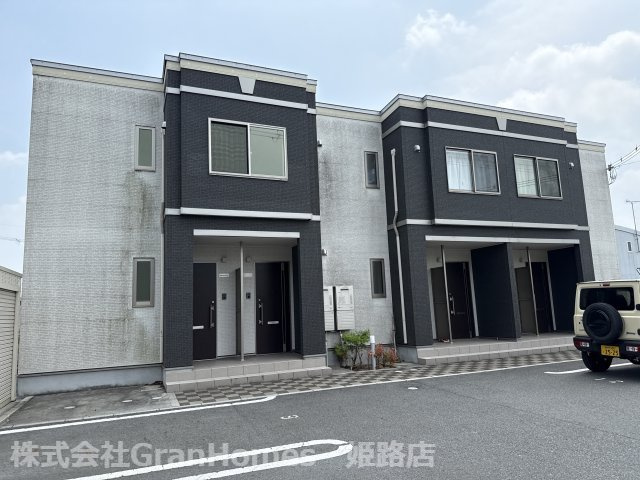 メゾン・アルモニー